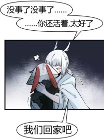 星空无限传媒免费观看